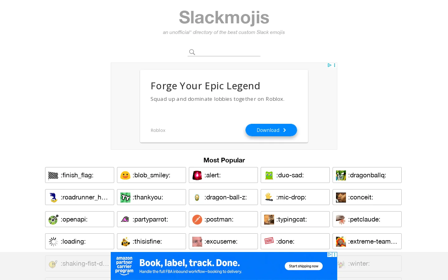 Slackmojis 首页截图