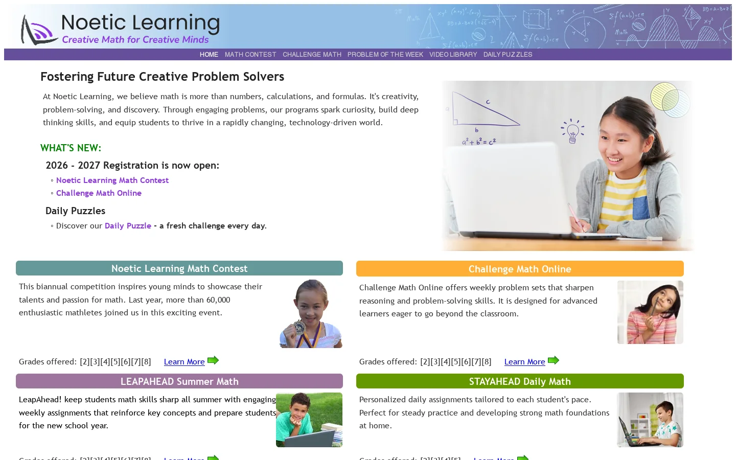 Noetic Learning Math 首页截图