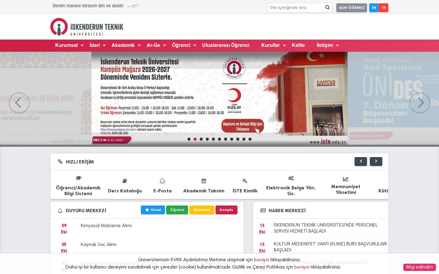 İskenderun Teknik Üniversitesi (İSTE) 首页截图