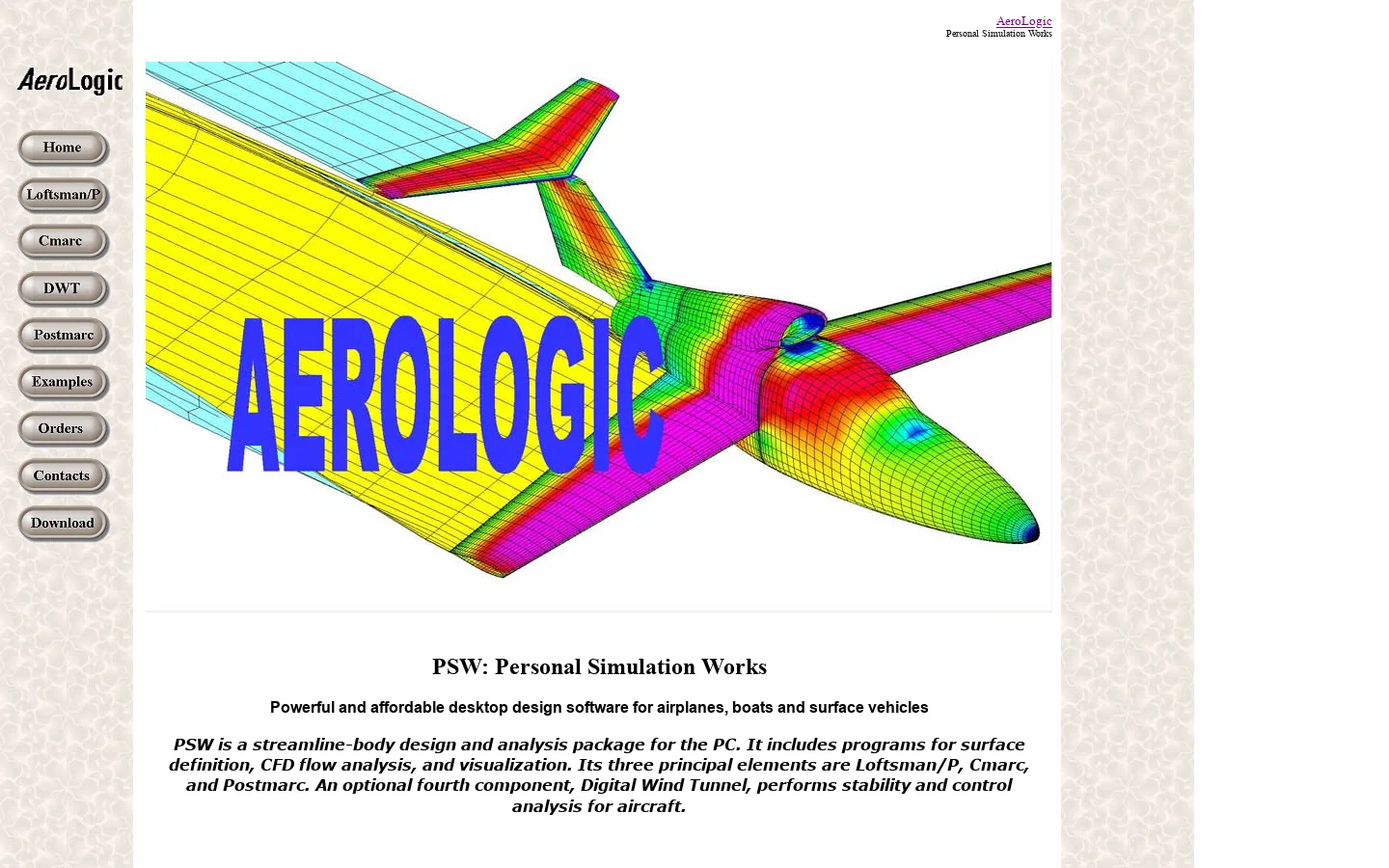 AeroLogic 首页截图