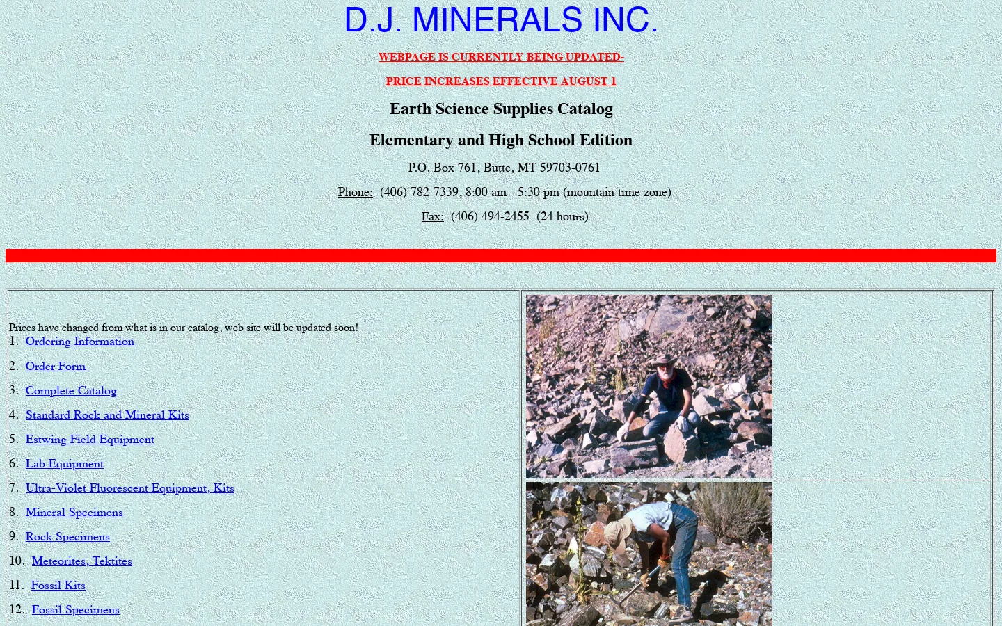 DJ Minerals 首页截图