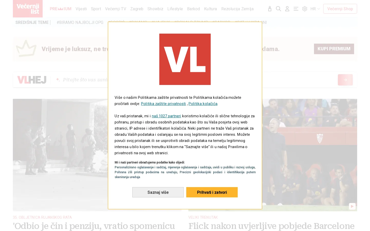 Večernji.hr 首页截图