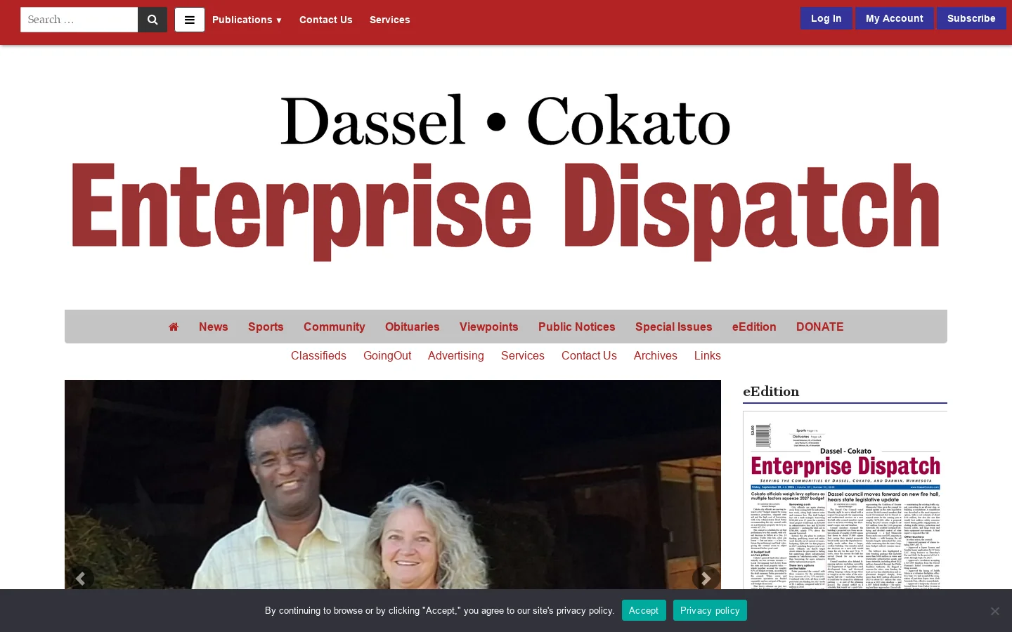 Enterprise Dispatch 首页截图