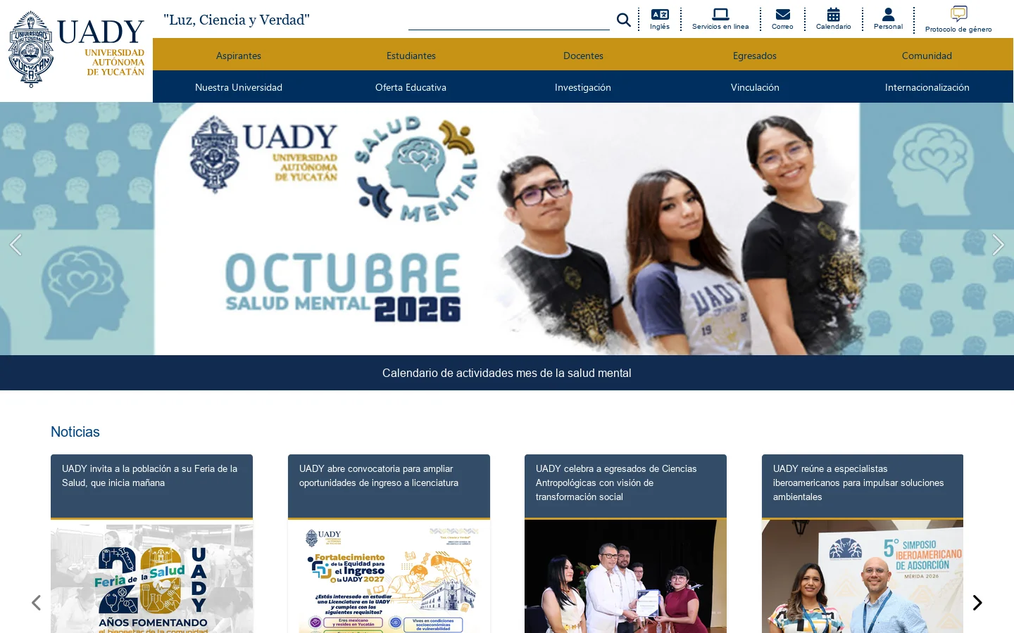 Universidad Autónoma de Yucatán 首页截图