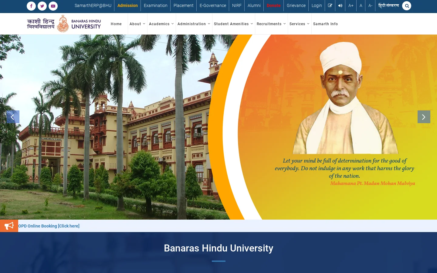 Home - Banaras Hindu University, Varanasi, India. 首页截图