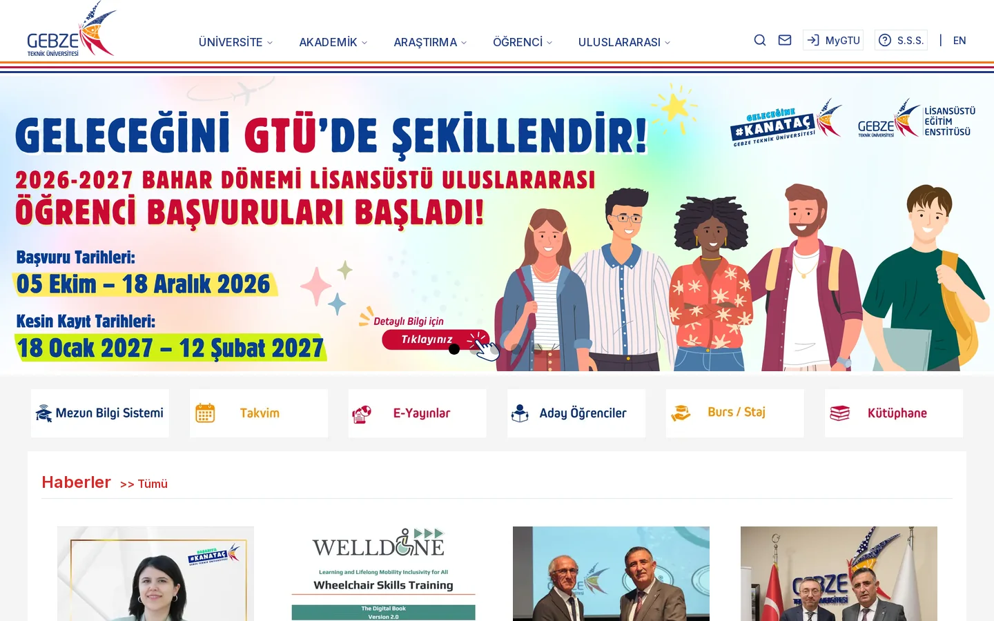 Gebze Teknik Üniversitesi 首页截图