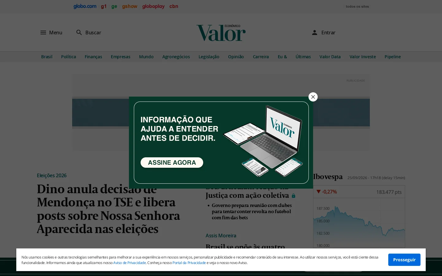 Valor Econômico 首页截图