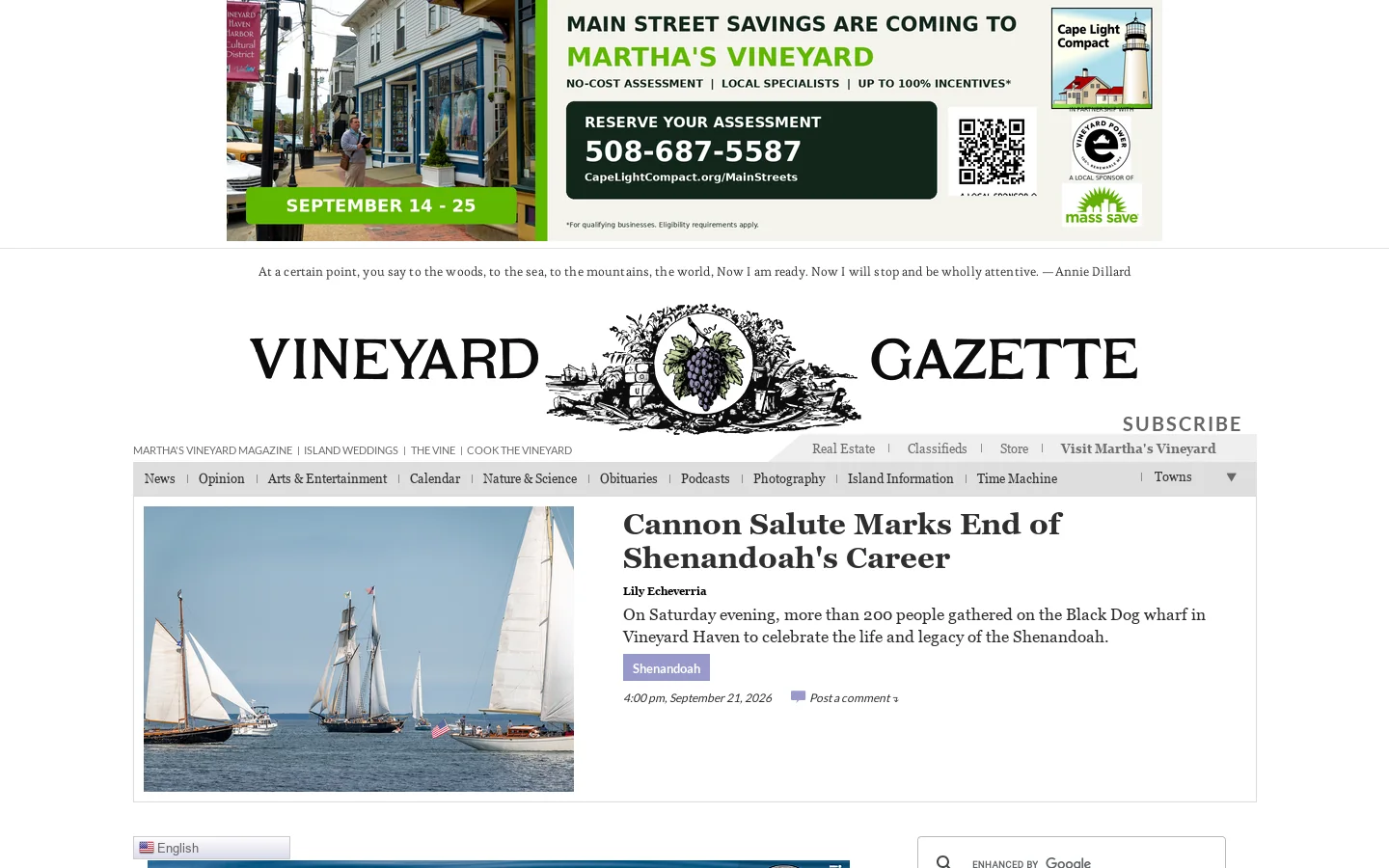 The Vineyard Gazette - Martha's Vineyard News 首页截图