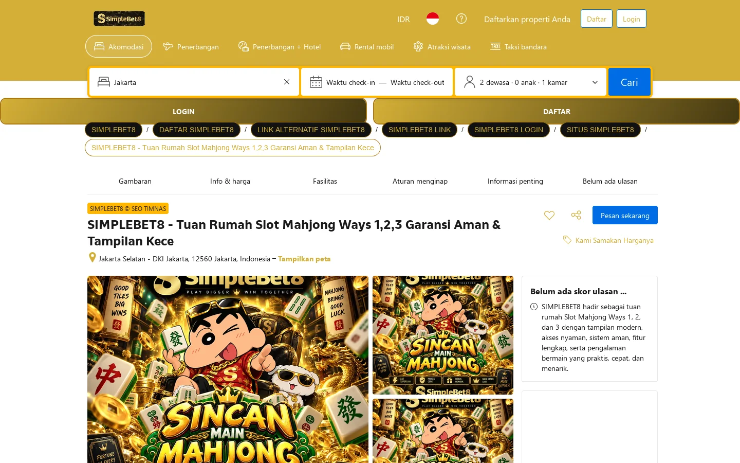 SIMPLEBET8 首页截图