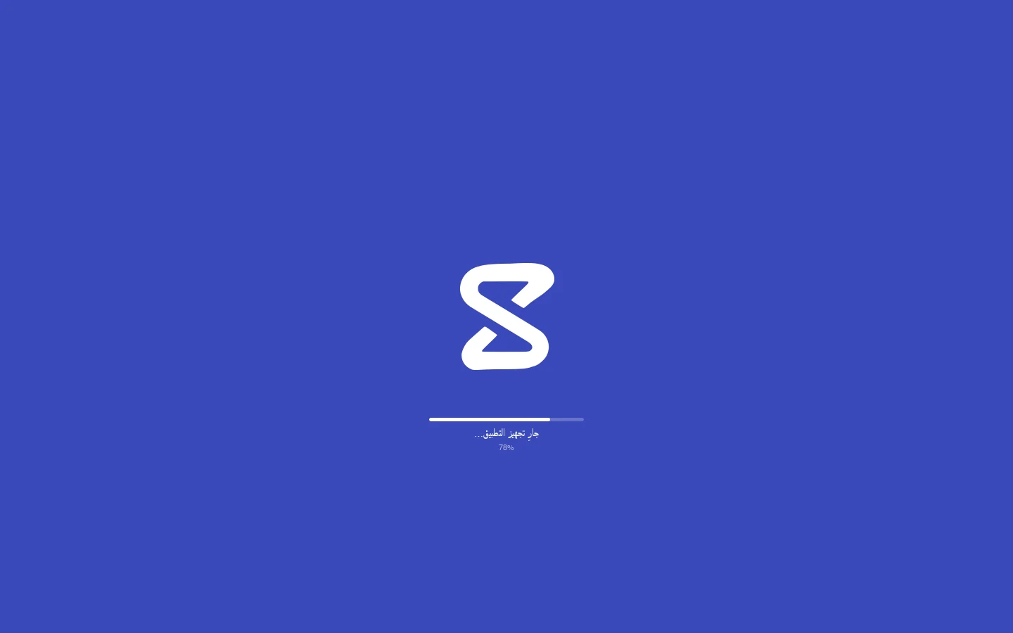 Study Zone 首页截图