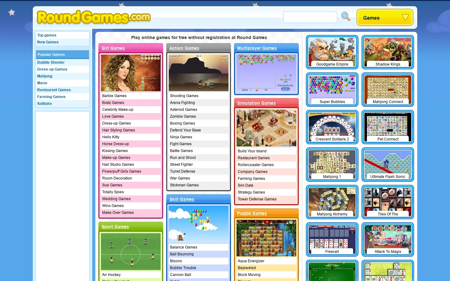 Roundgames.com 首页截图