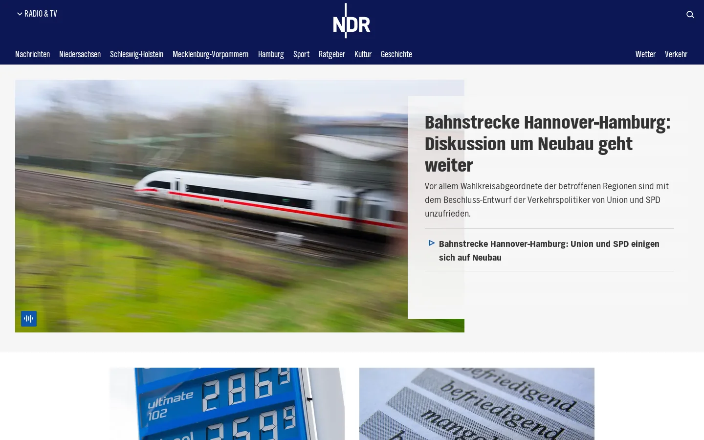 ndr.de 首页截图