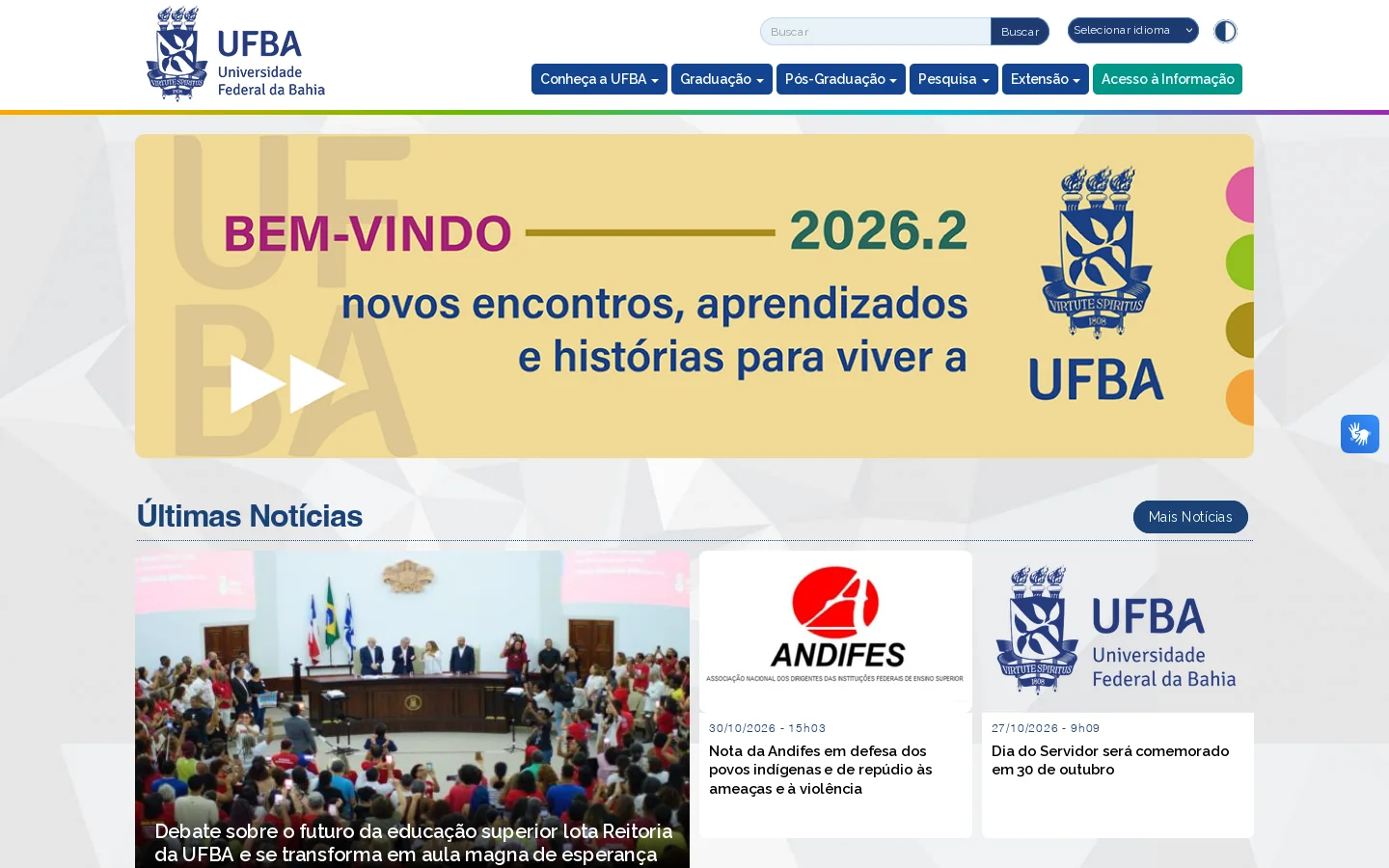 Universidade Federal da Bahia | 首页截图
