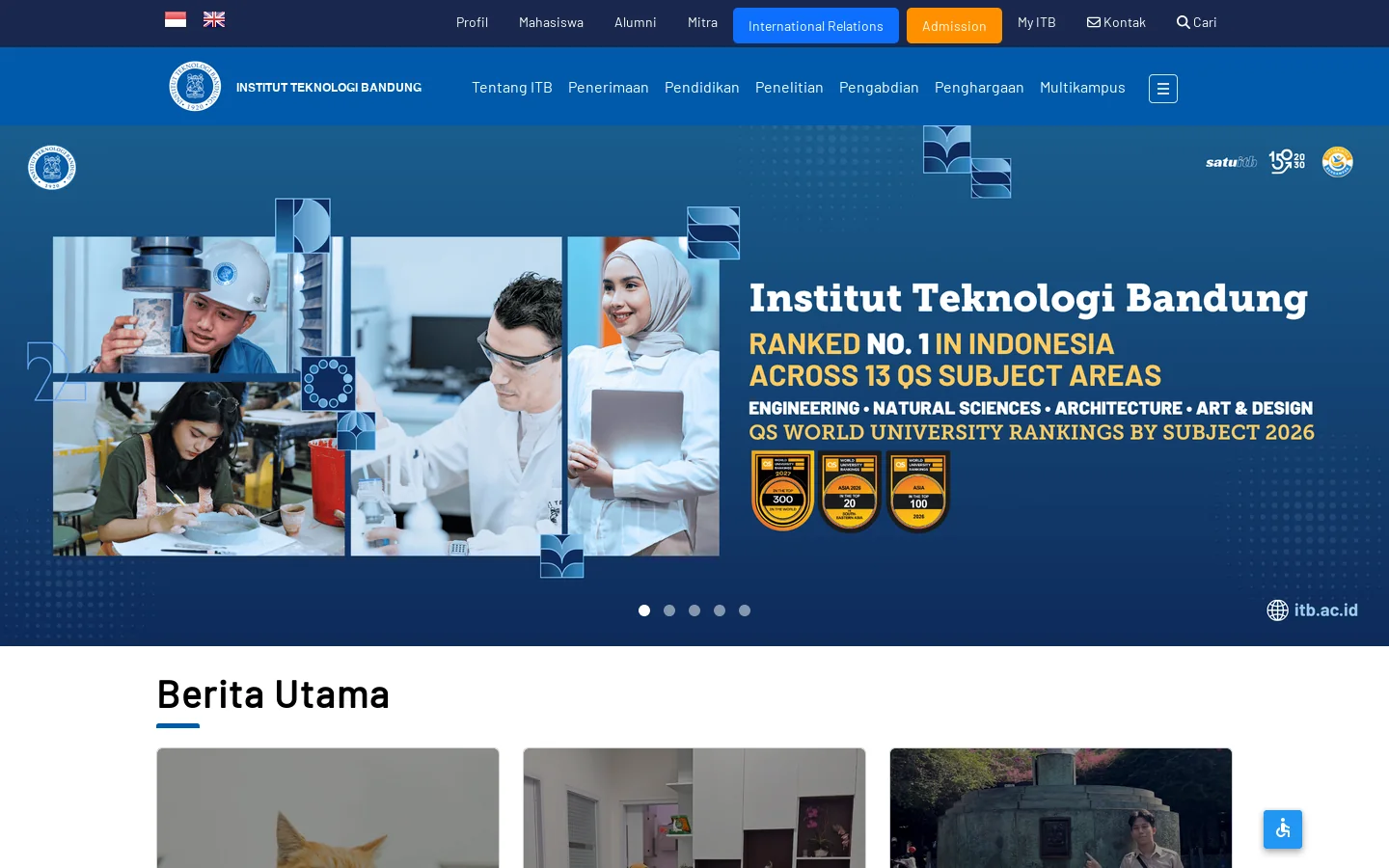 Institut Teknologi Bandung 首页截图