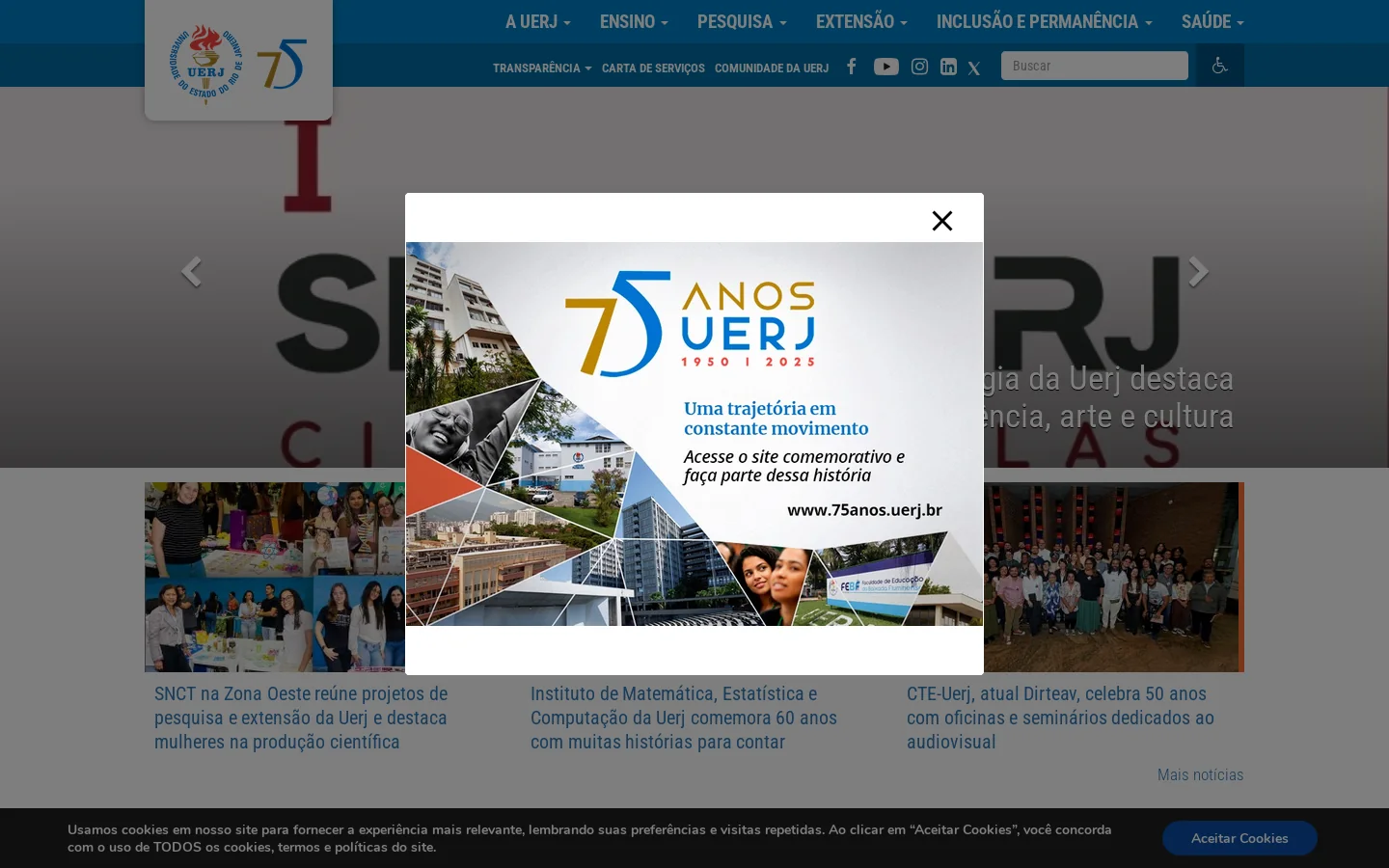 UERJ 首页截图