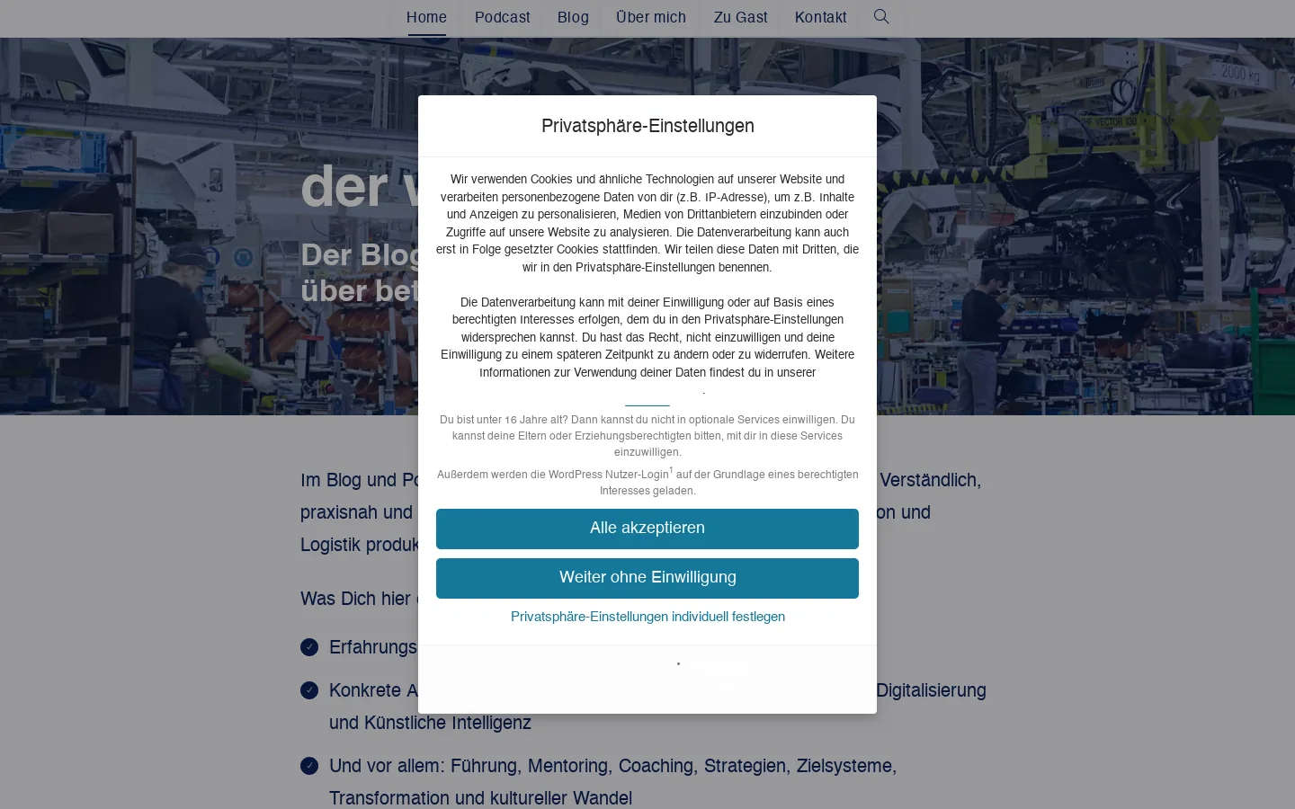 der wertstrom 首页截图