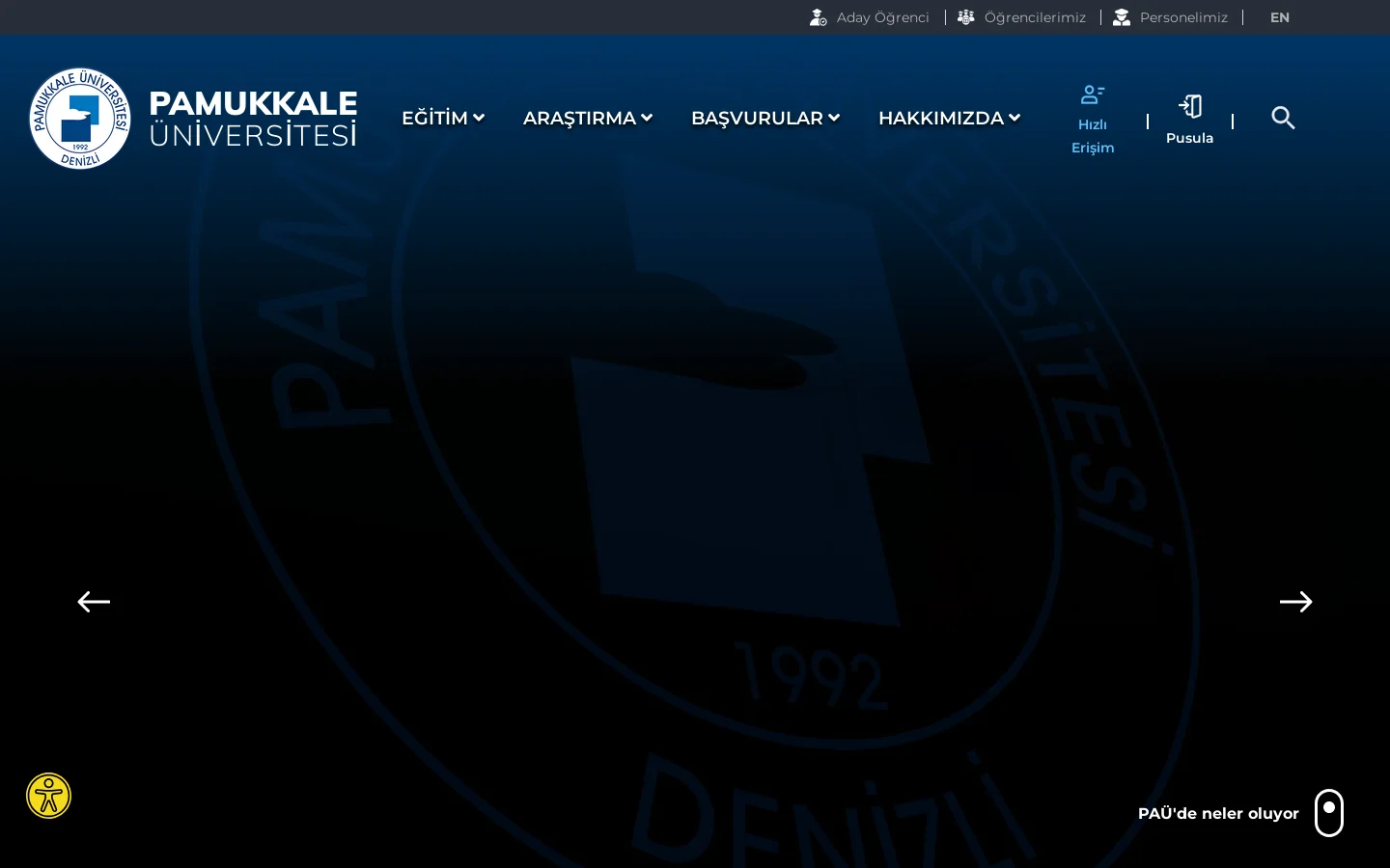 Pamukkale Üniversitesi 首页截图