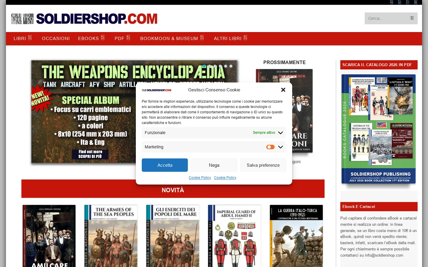 Soldiershop 首页截图