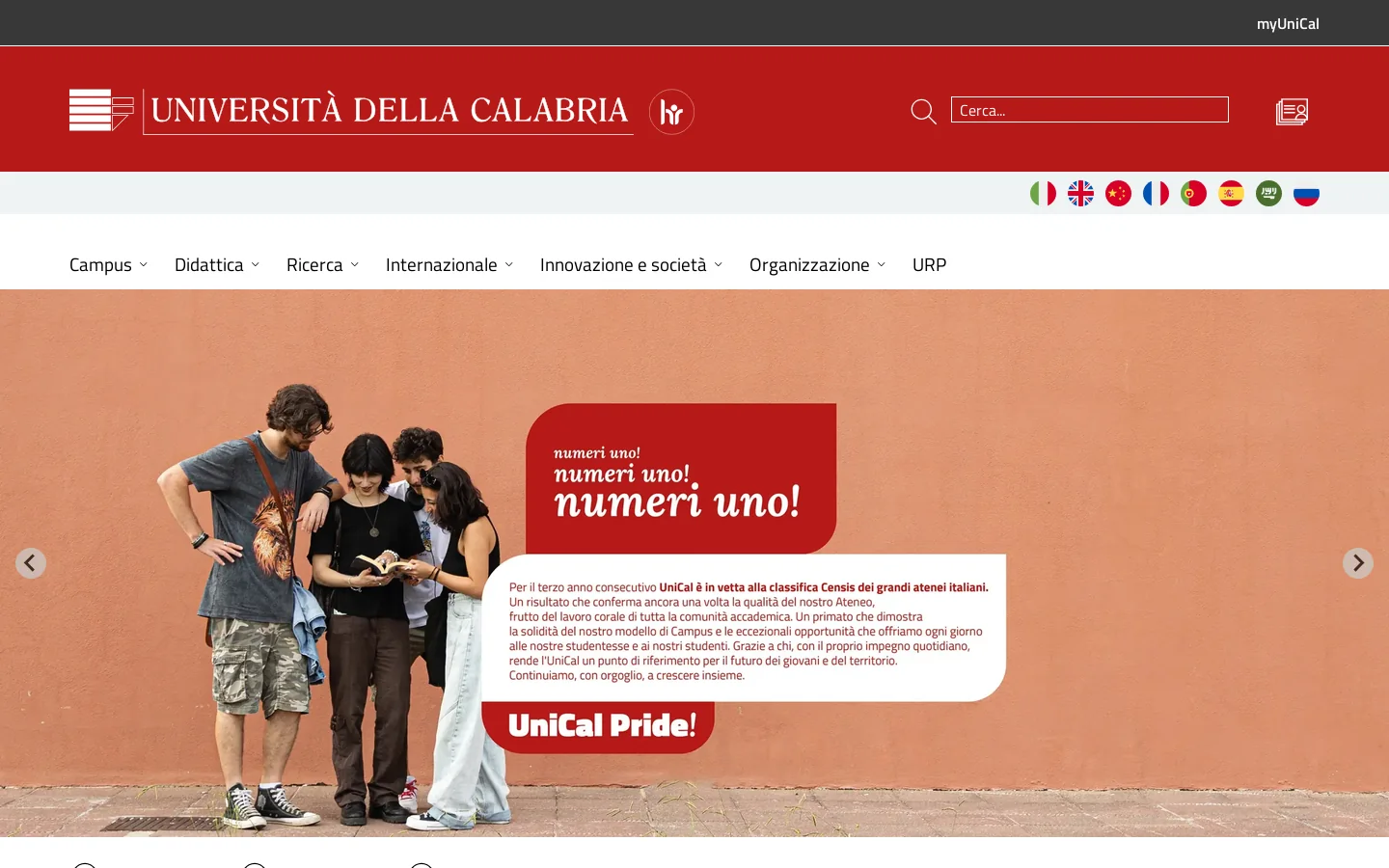 Portale istituzionale - Università della Calabria 首页截图