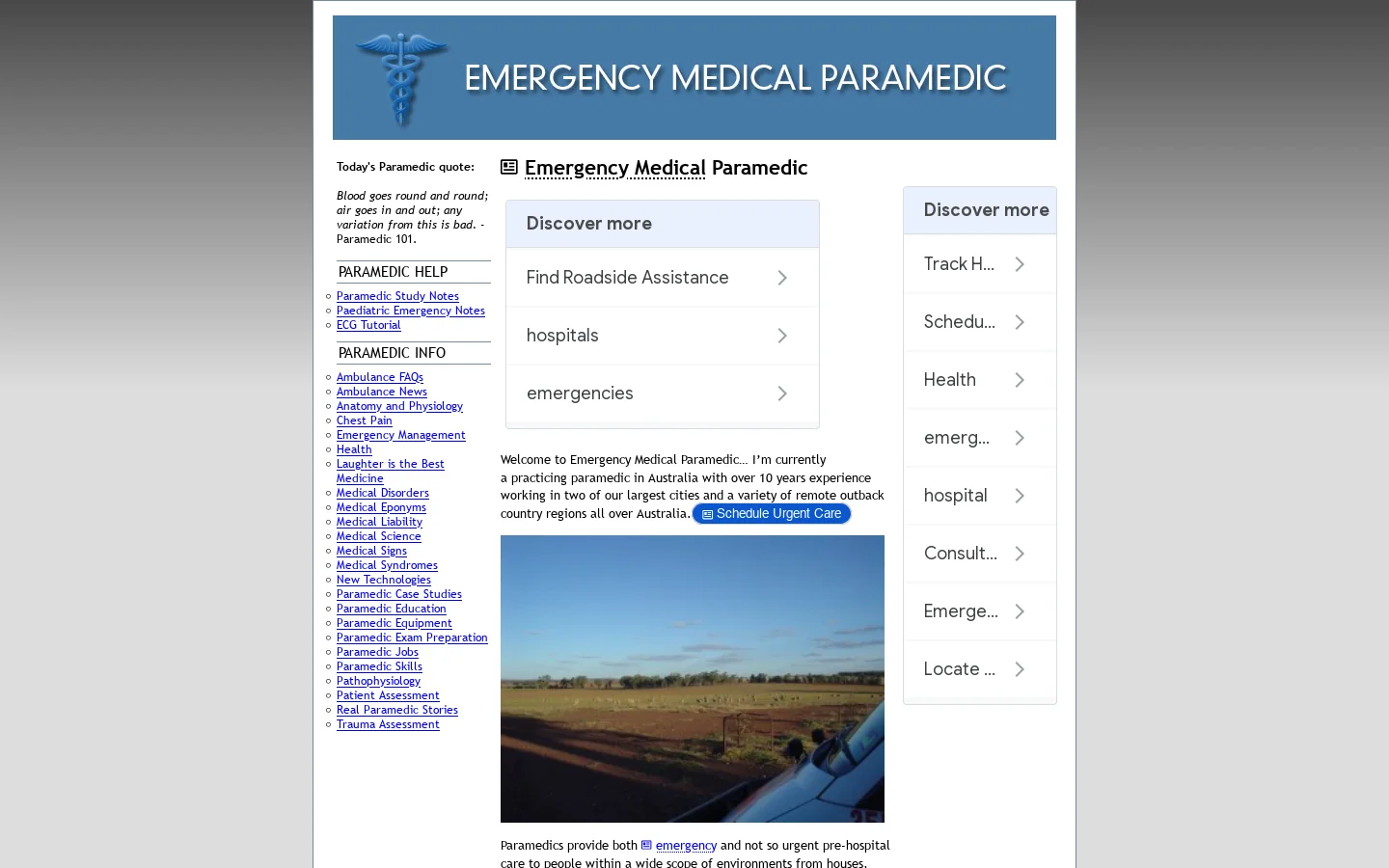 Emergency Medical Paramedic 首页截图