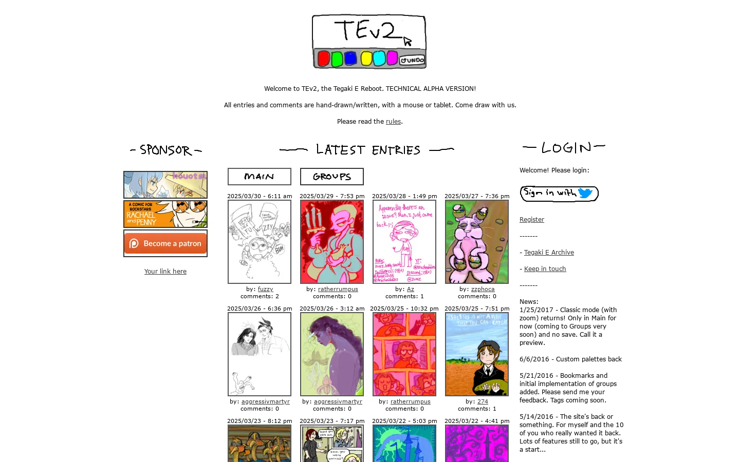 TEv2 - Tegaki E Reboot 首页截图
