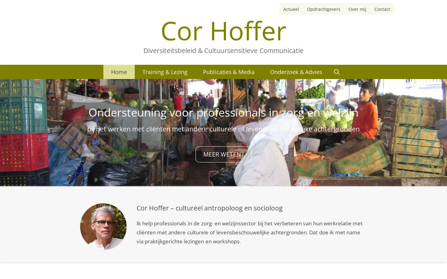 Cor Hoffer 首页截图