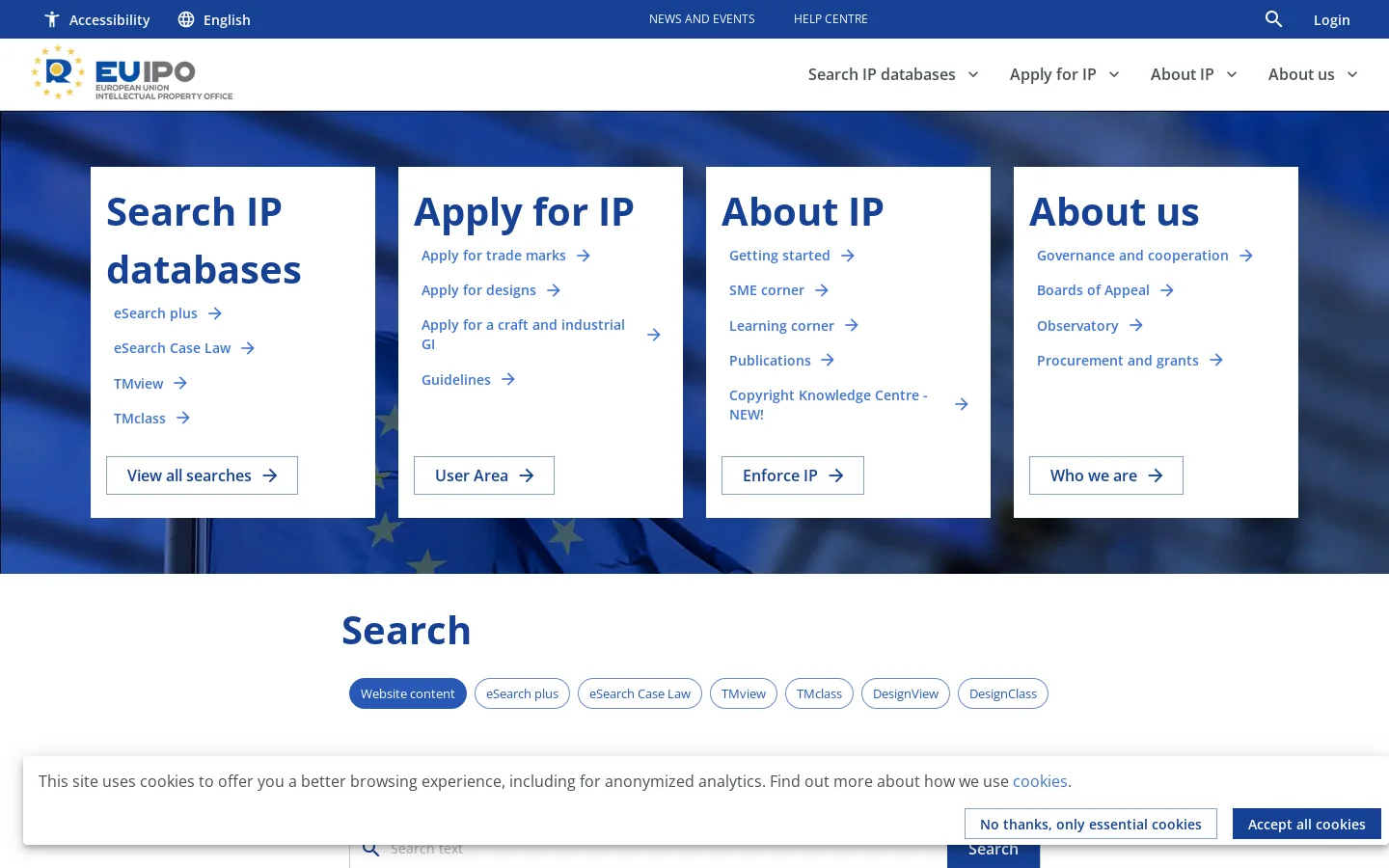 EUIPO 首页截图