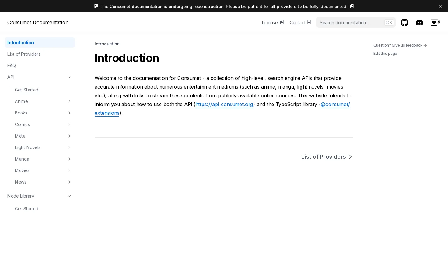 Introduction - Consumet 首页截图