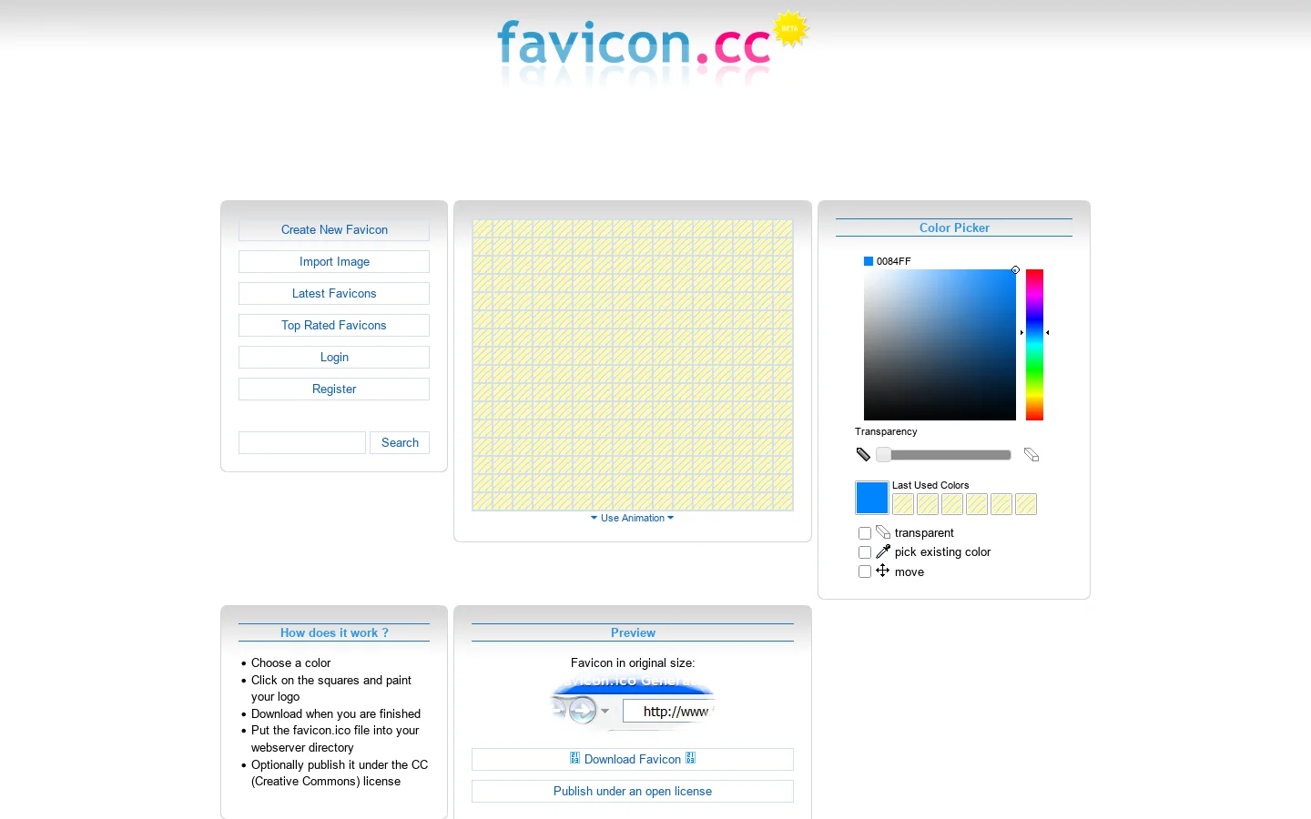 favicon.ico Generator 首页截图