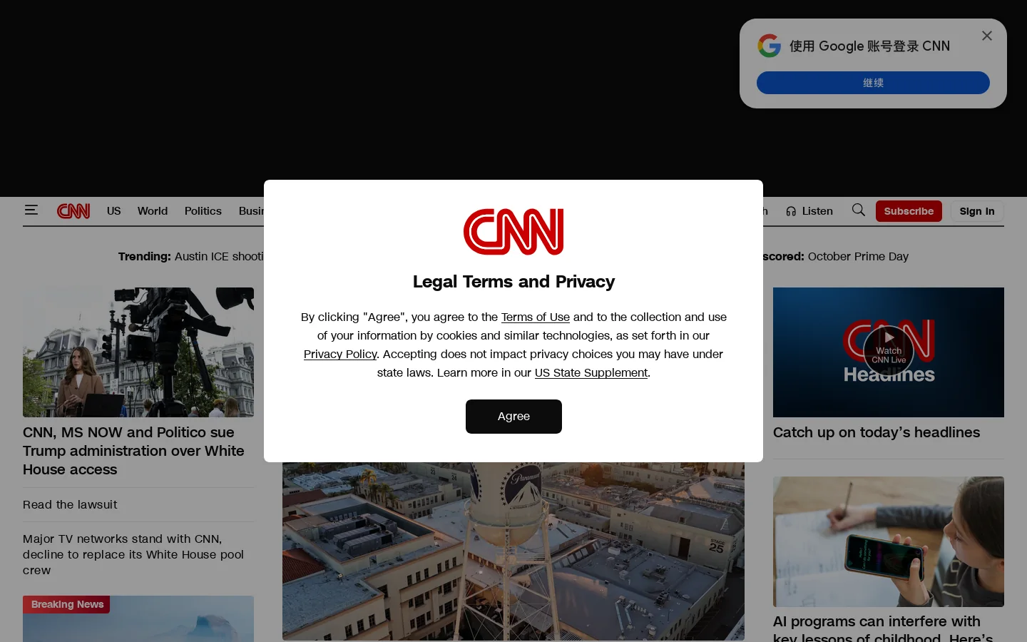 cnn.com 首页截图