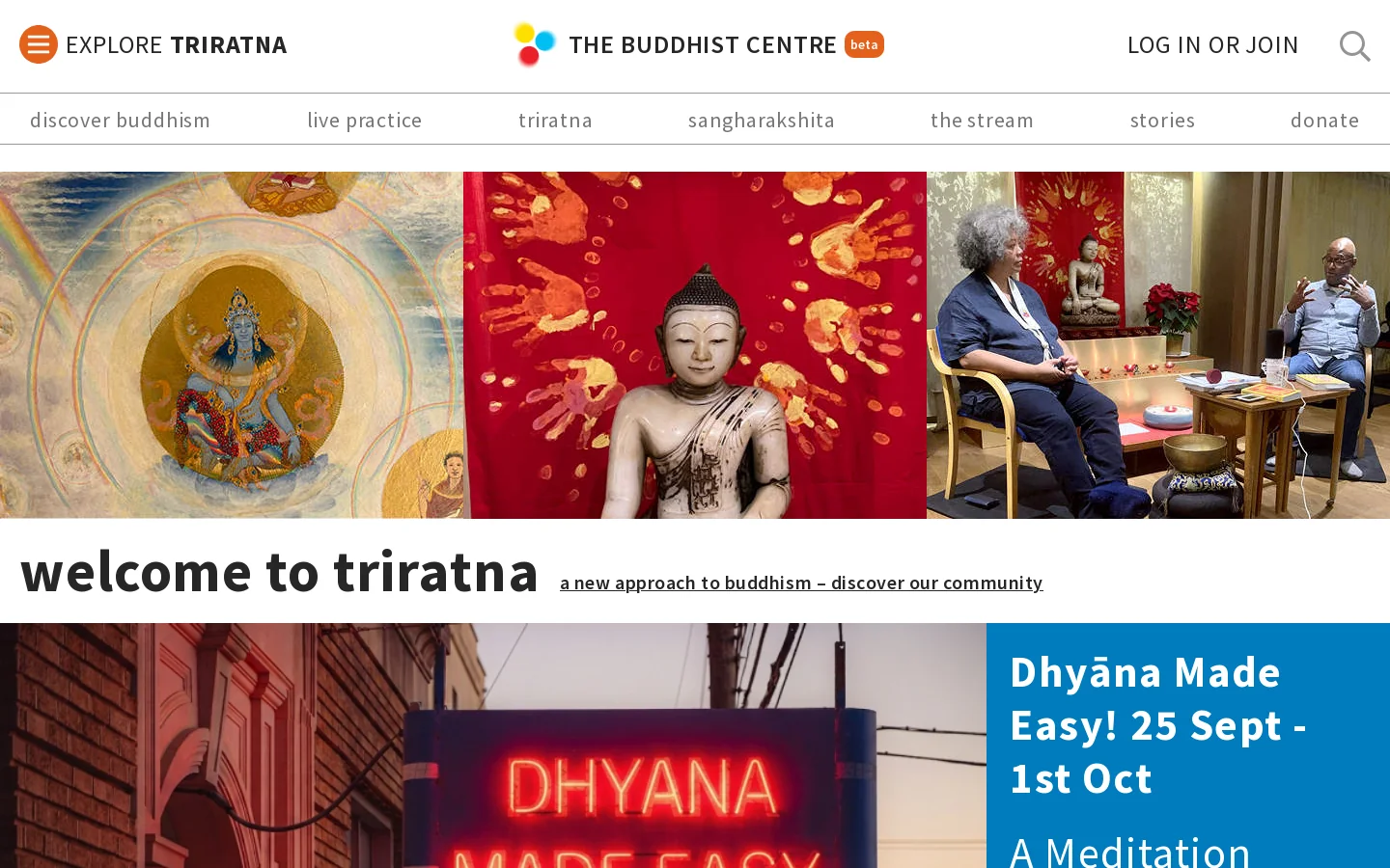 The Buddhist Centre 首页截图