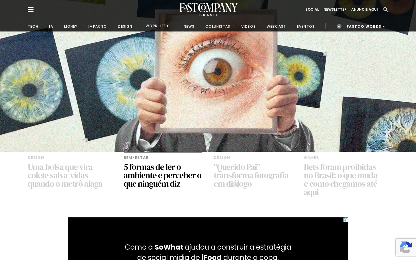 Fast Company Brasil 首页截图