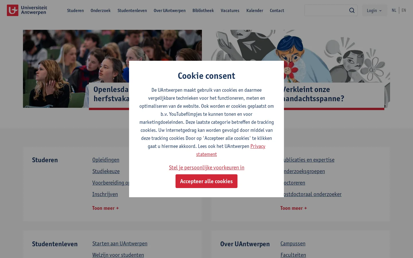 Universiteit Antwerpen | Universiteit Antwerpen 首页截图