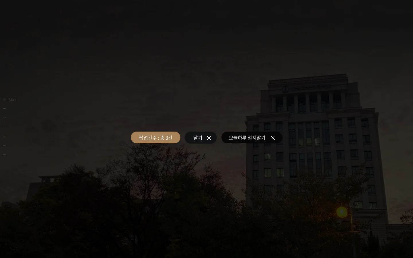 index 首页截图