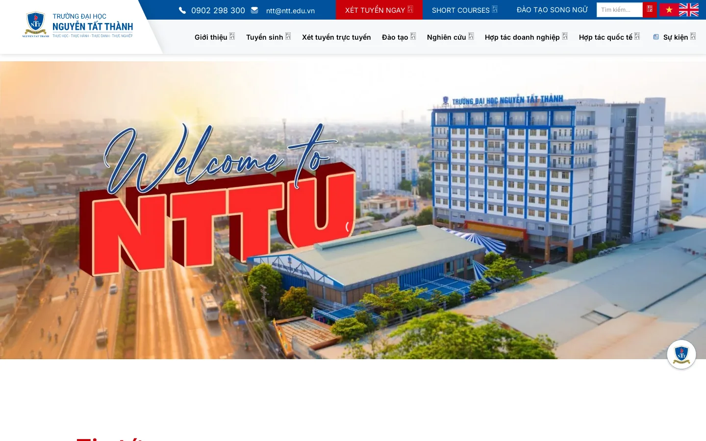 NTTU 首页截图