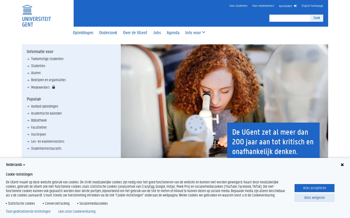 Universiteit Gent 首页截图