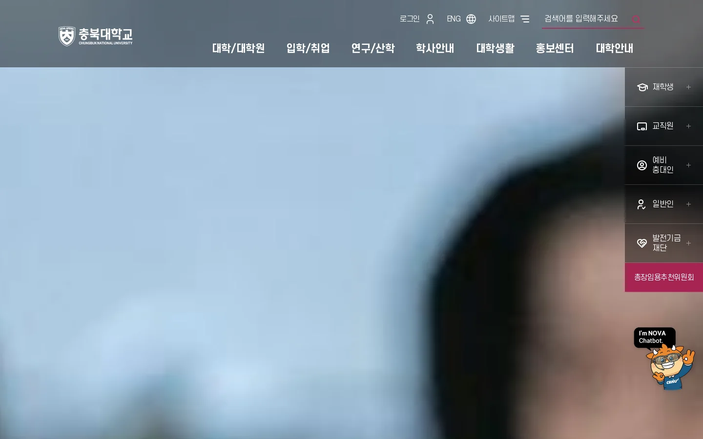 Redirect 首页截图