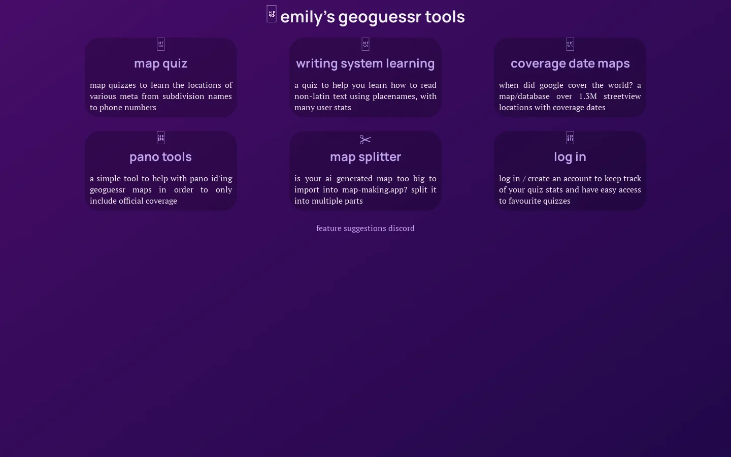 emily's geoguessr tools 首页截图