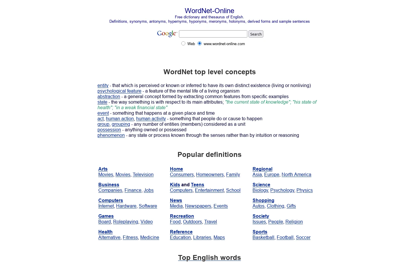 WordNet-Online 首页截图
