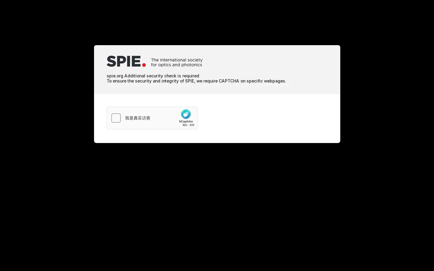 spie.org 首页截图