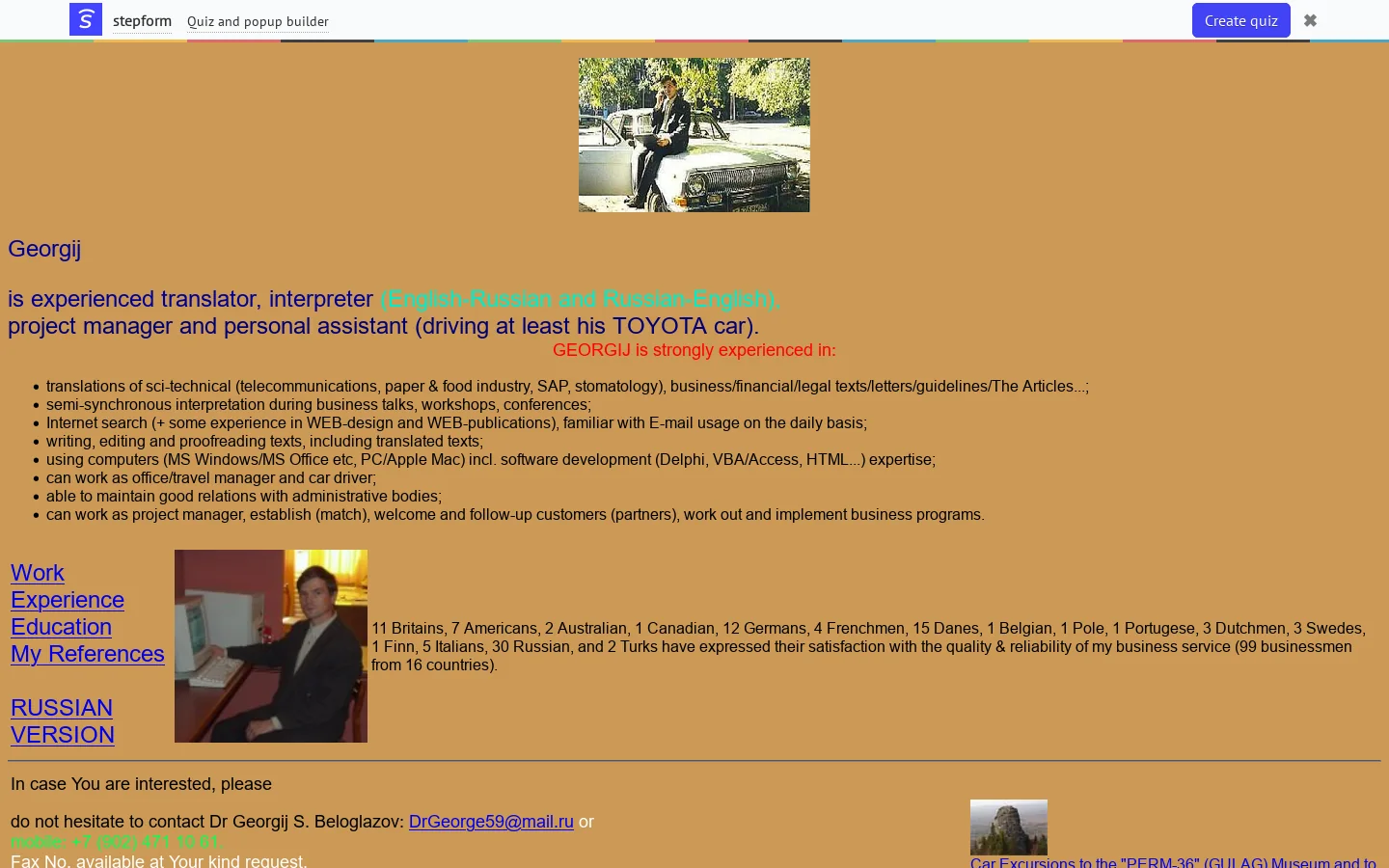 Translation and interpretation (English-Russian, two-way) 首页截图