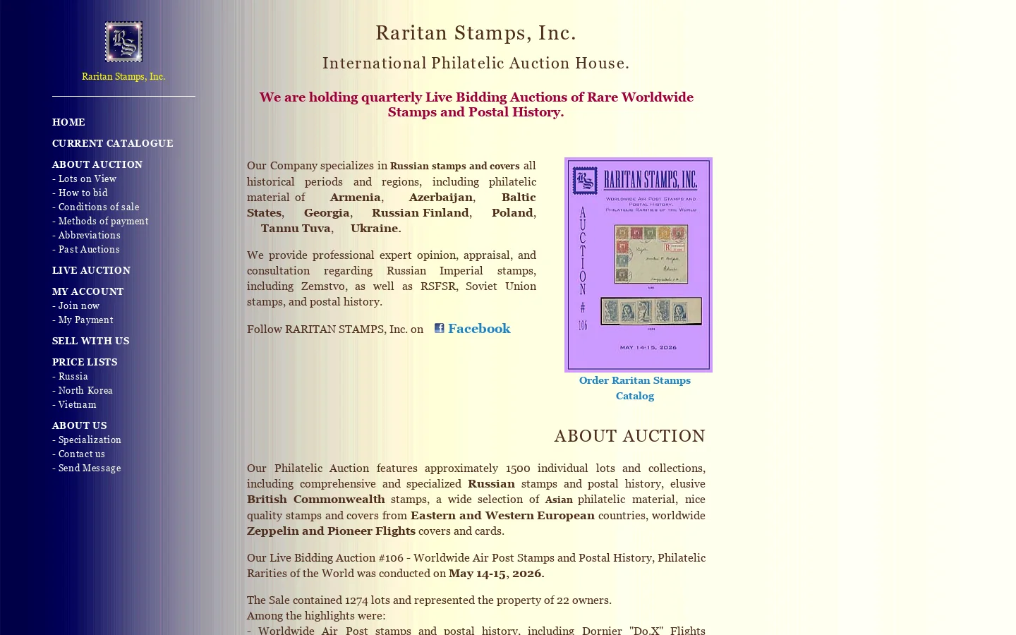 Raritan Stamps, Inc 首页截图