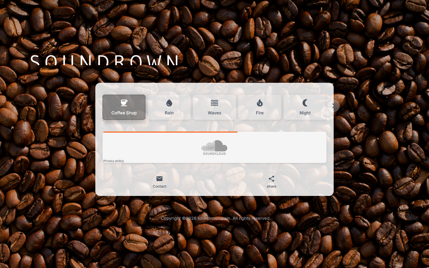 Soundrown 首页截图