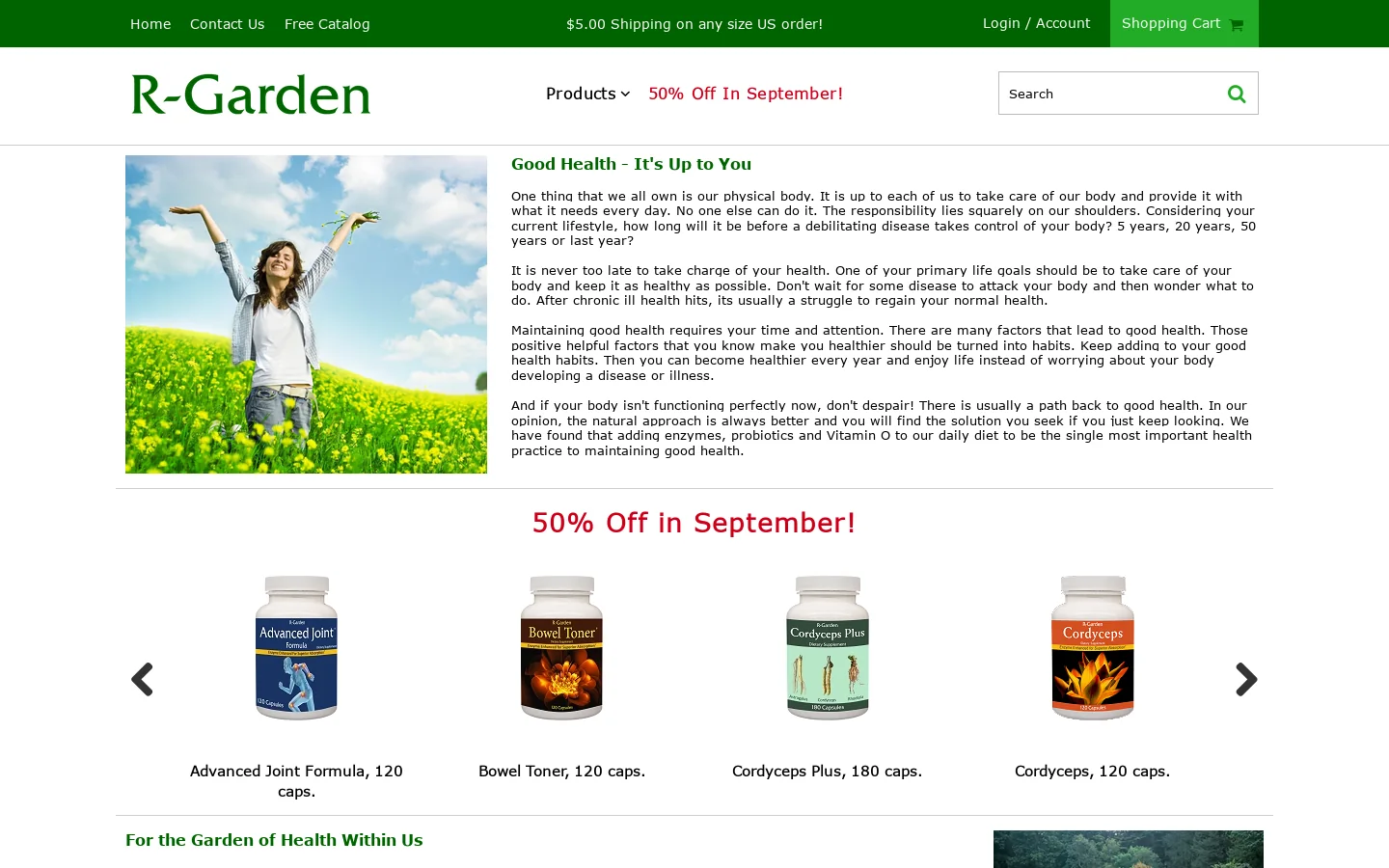 R-Garden 首页截图