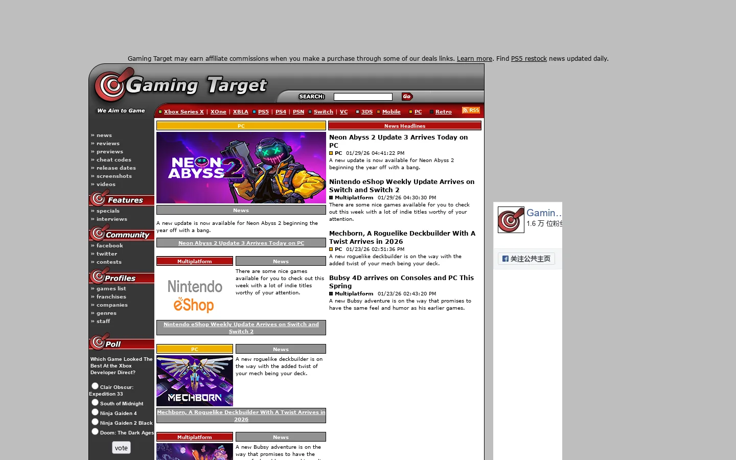 Gaming Target 首页截图