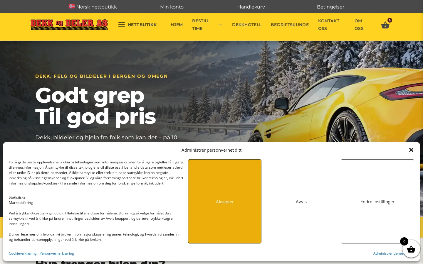 Dekk og Deler 首页截图