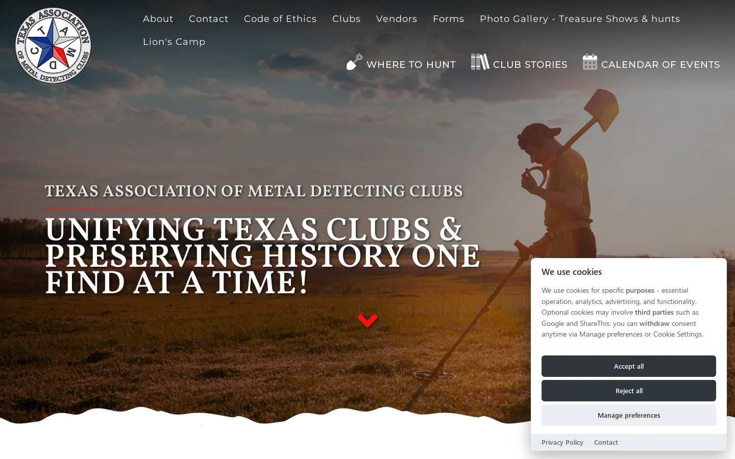 Texas Association of Metal Detecting Clubs | Metal Detectors 首页截图