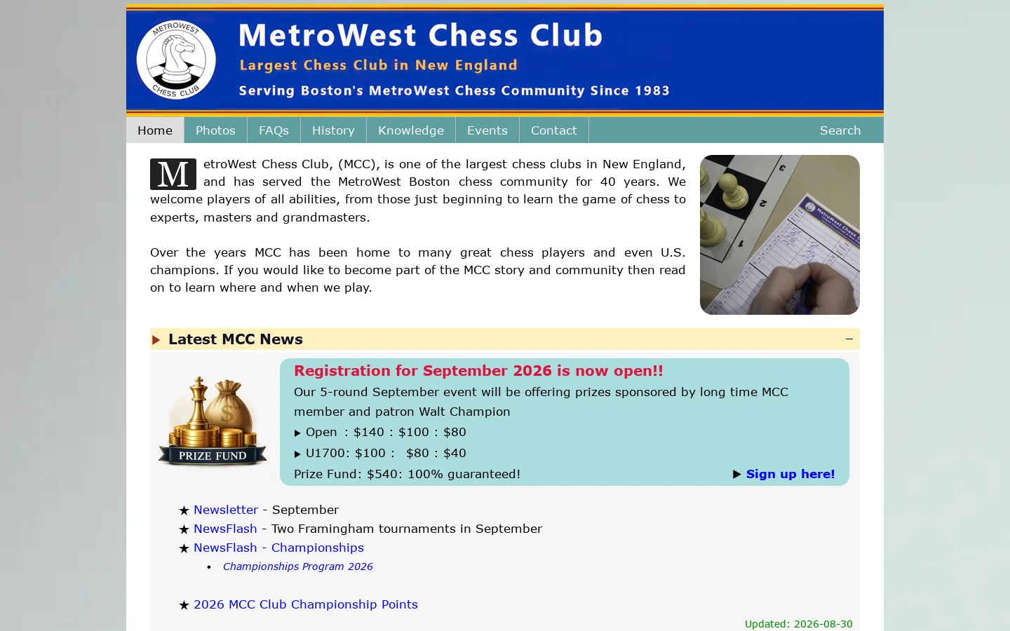 MetroWest Chess Club 首页截图