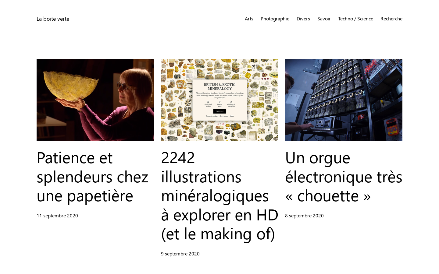 La boite verte 首页截图