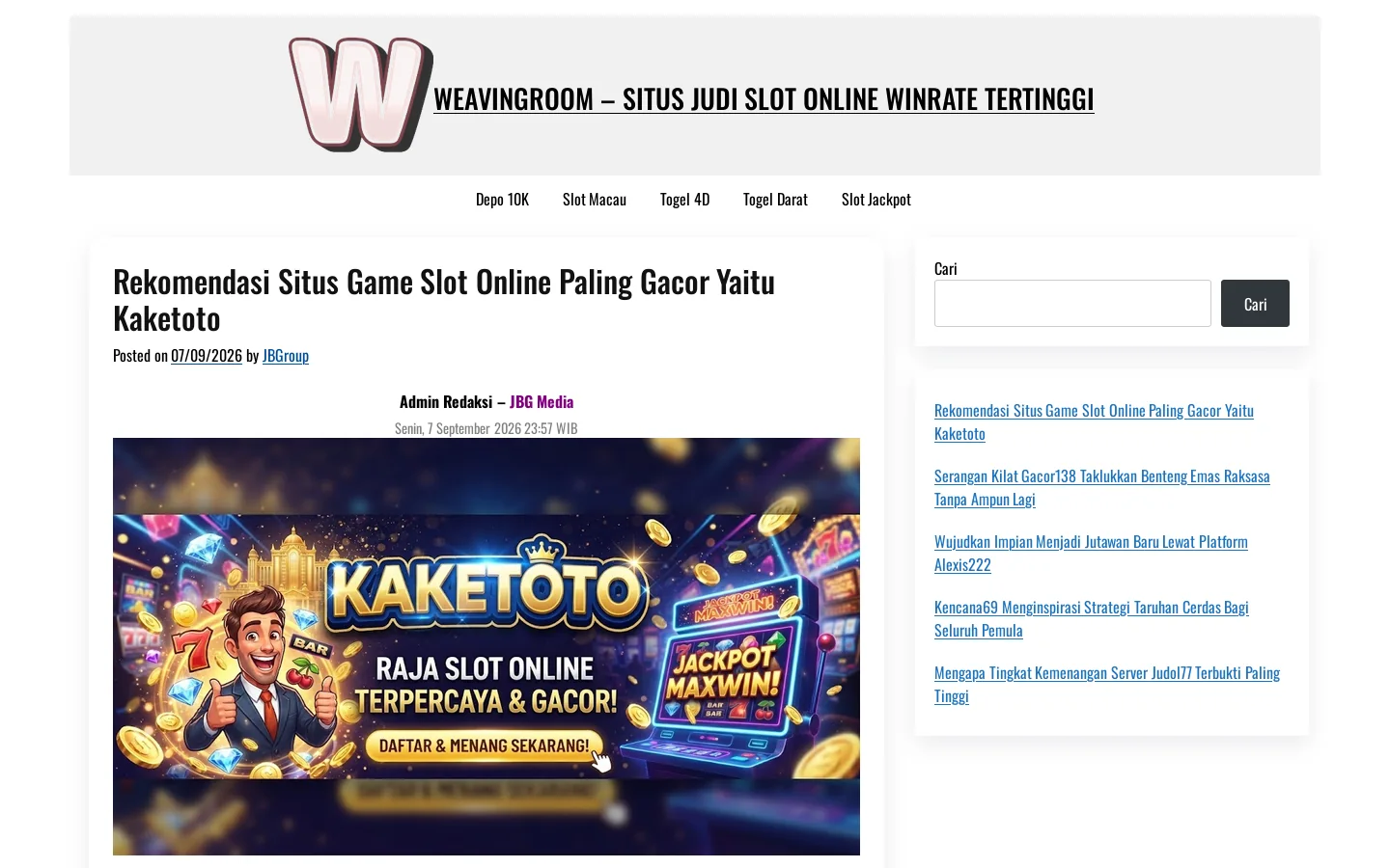 Weavingroom 首页截图